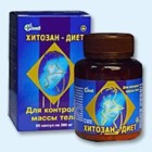 Хитозан-диет капсулы 300 мг, 90 шт - Полярные Зори